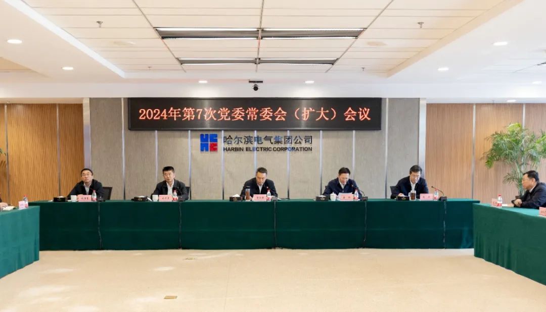 尊龙凯时-人生就是搏中国官方网站