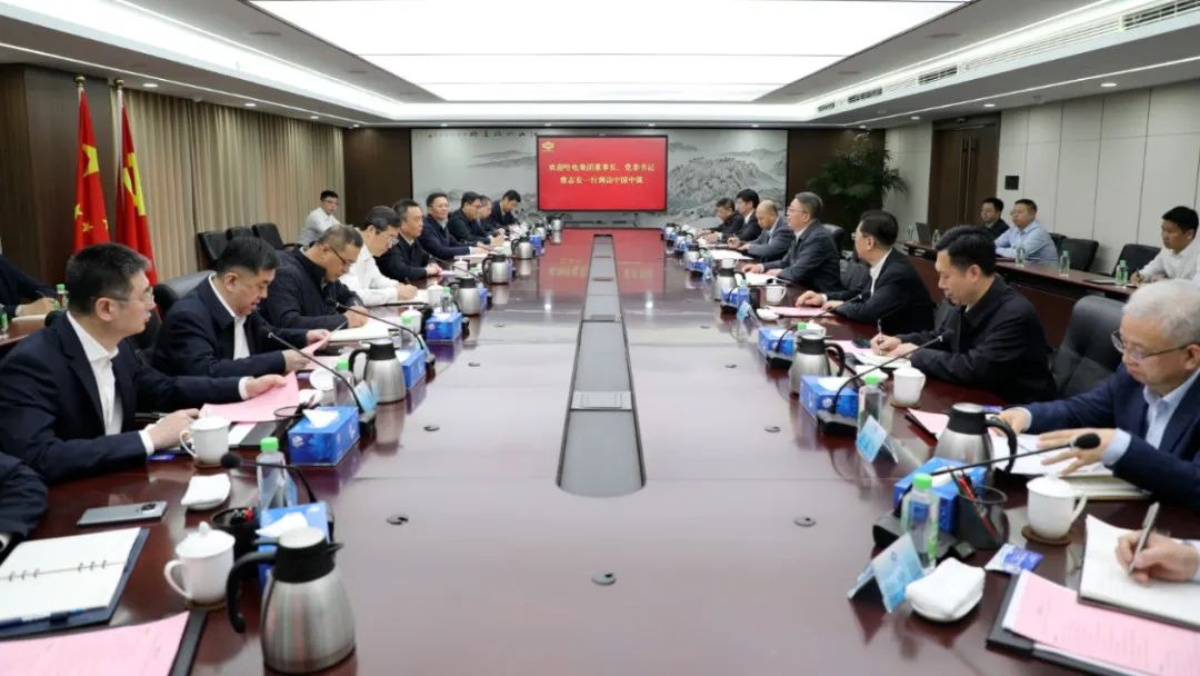 尊龙凯时-人生就是搏中国官方网站