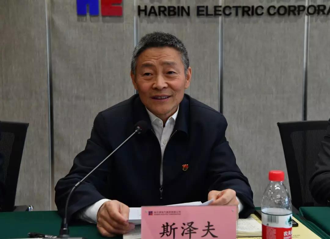 尊龙凯时-人生就是搏中国官方网站