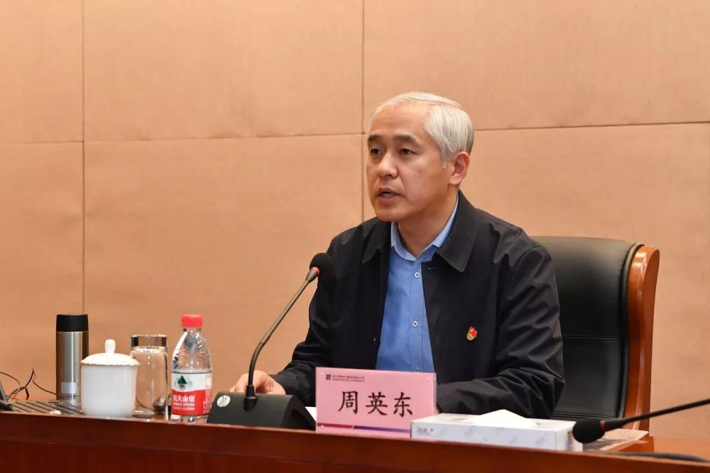 尊龙凯时-人生就是搏中国官方网站