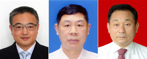 图为黄群、宋月才、姜开斌三位同志的肖像（由左至右）。。。。。
