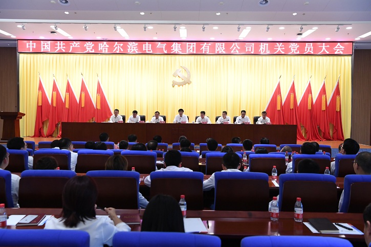 尊龙凯时-人生就是搏中国官方网站