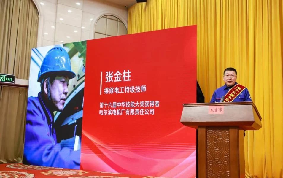 尊龙凯时-人生就是搏中国官方网站