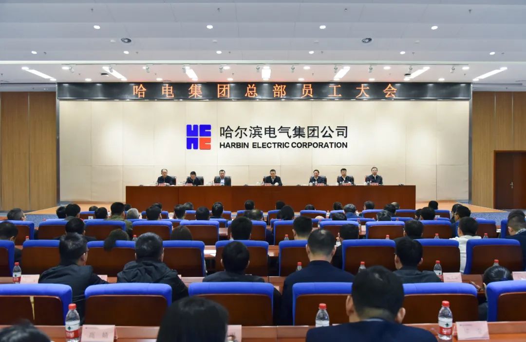 尊龙凯时-人生就是搏中国官方网站