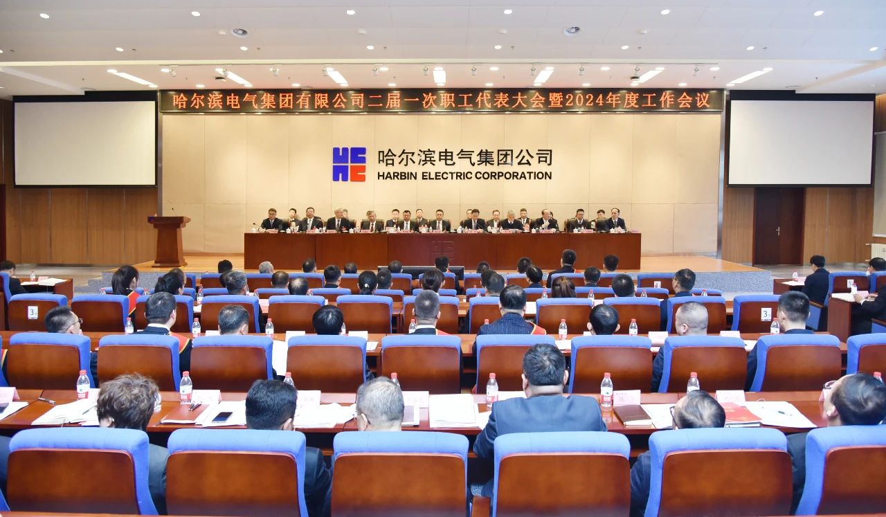 尊龙凯时-人生就是搏中国官方网站