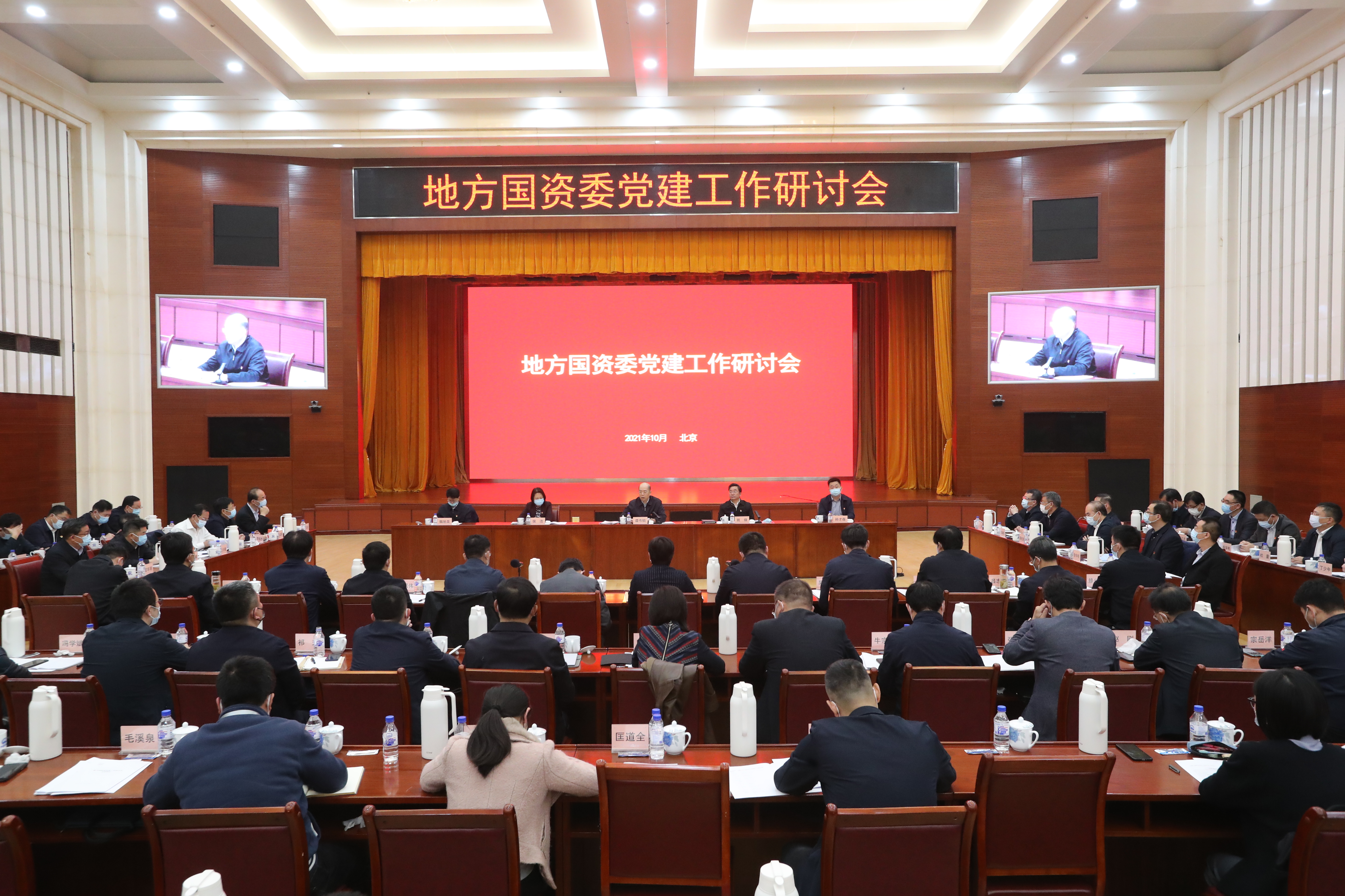 尊龙凯时-人生就是搏中国官方网站