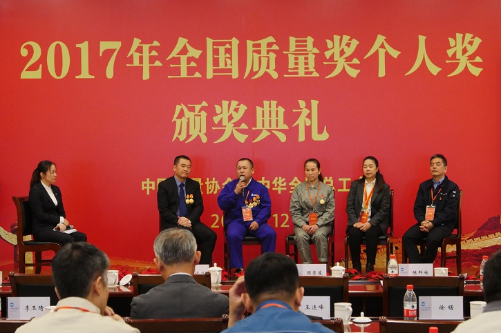 尊龙凯时-人生就是搏中国官方网站