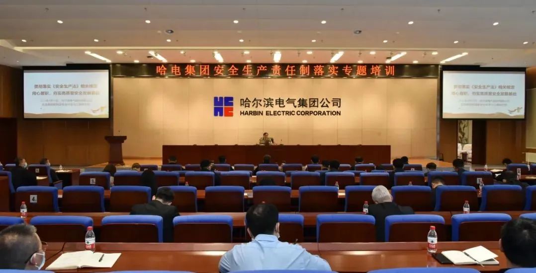 尊龙凯时-人生就是搏中国官方网站
