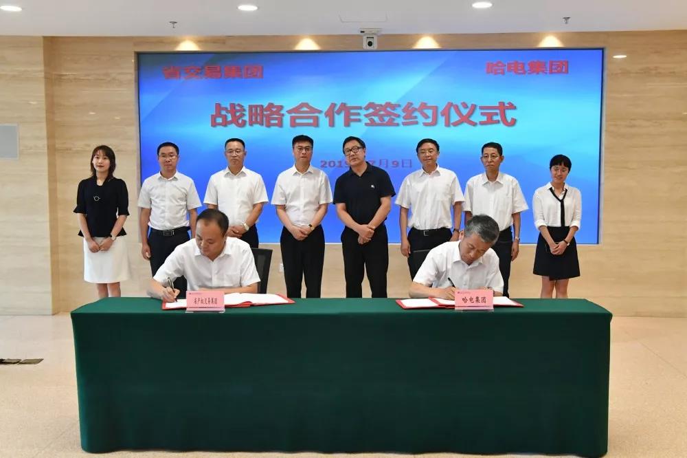 尊龙凯时-人生就是搏中国官方网站
