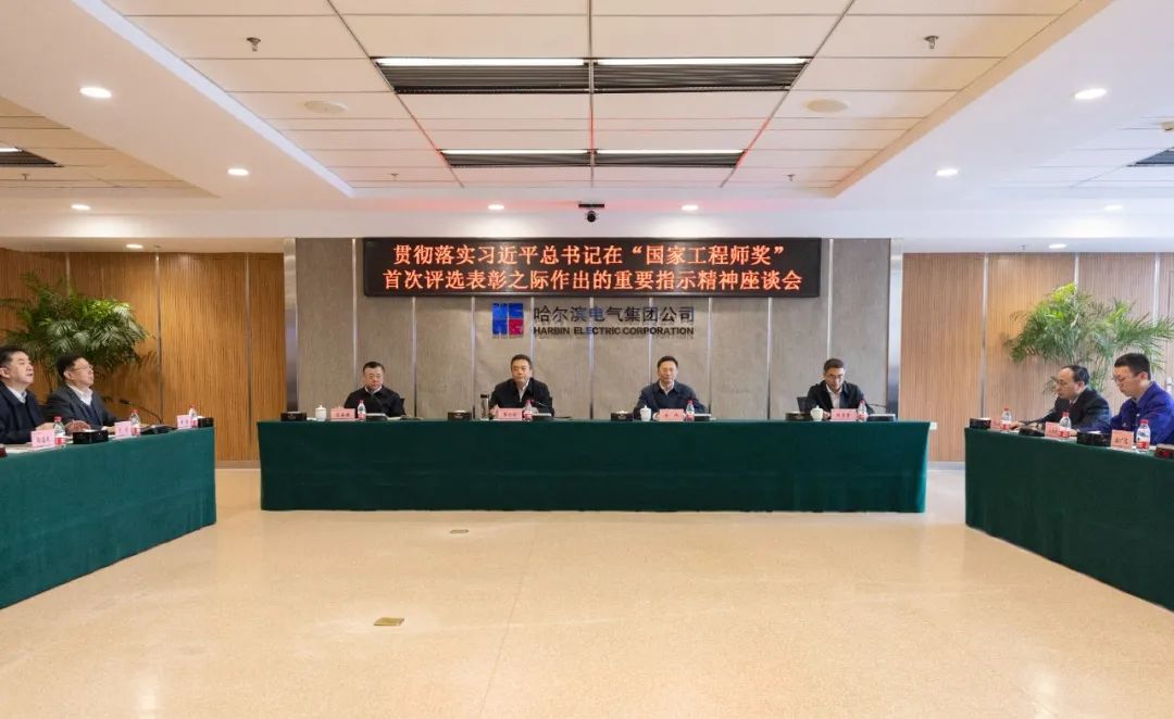 尊龙凯时-人生就是搏中国官方网站
