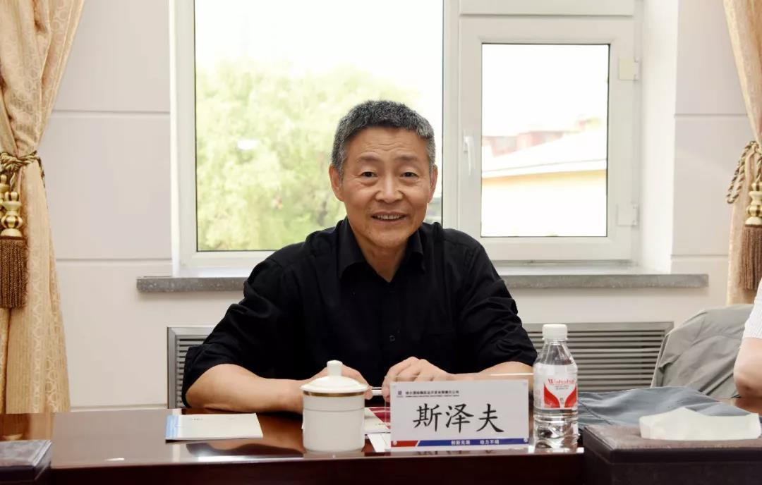 尊龙凯时-人生就是搏中国官方网站