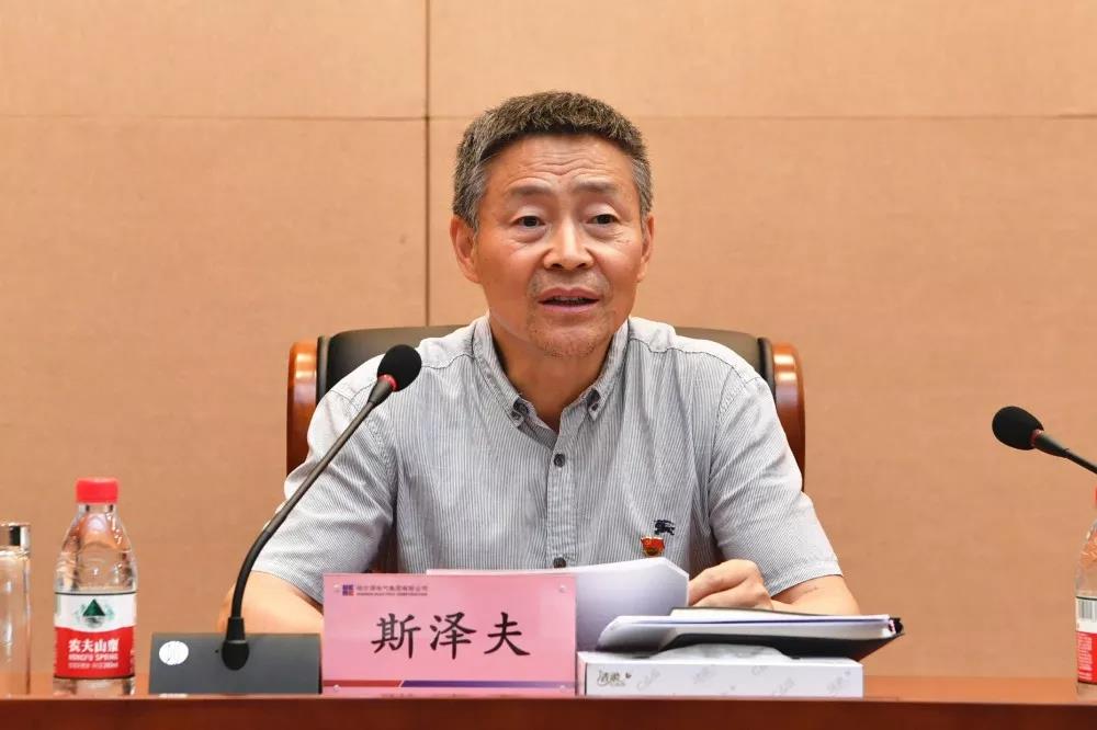尊龙凯时-人生就是搏中国官方网站