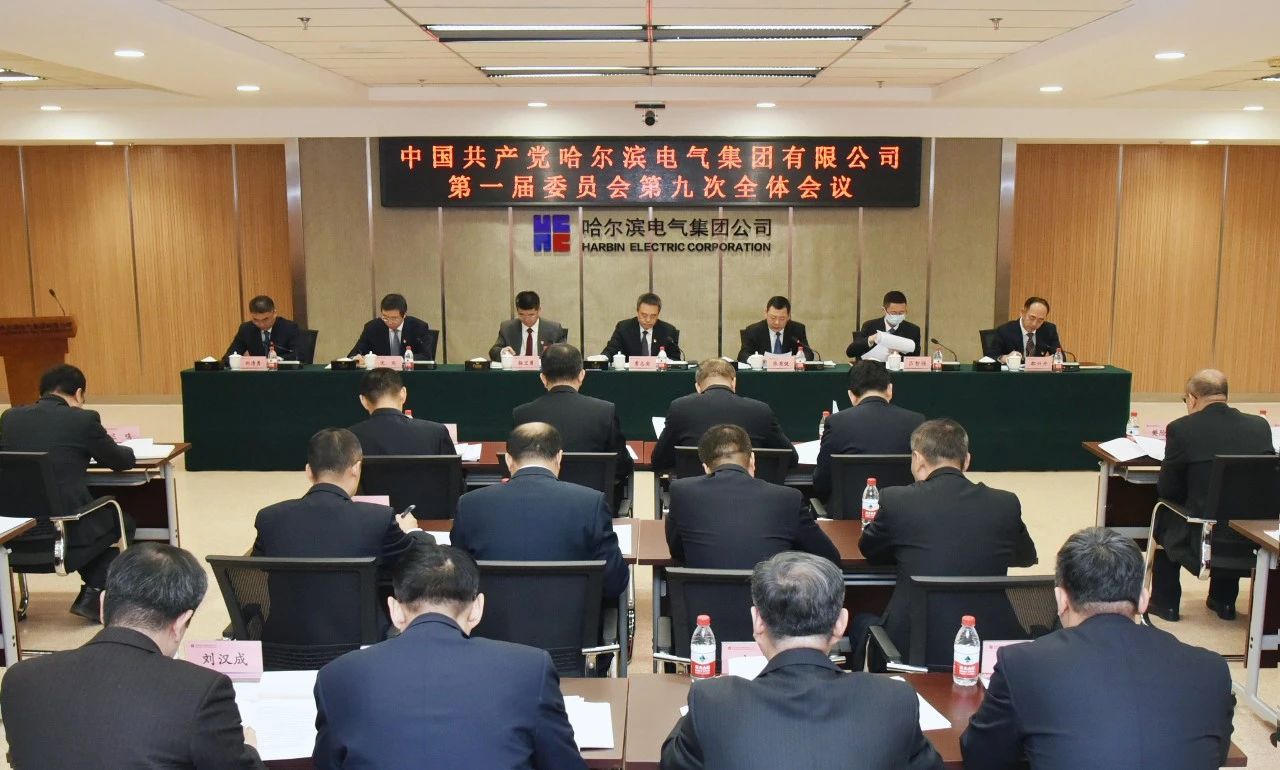 尊龙凯时-人生就是搏中国官方网站