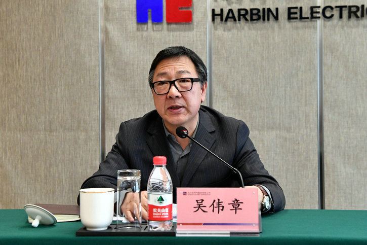 尊龙凯时-人生就是搏中国官方网站