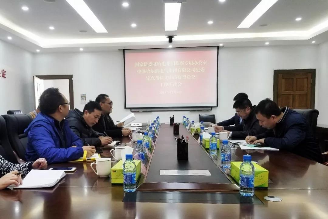尊龙凯时-人生就是搏中国官方网站