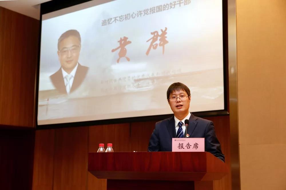 尊龙凯时-人生就是搏中国官方网站