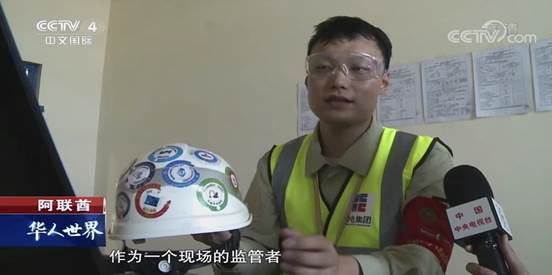 尊龙凯时-人生就是搏中国官方网站