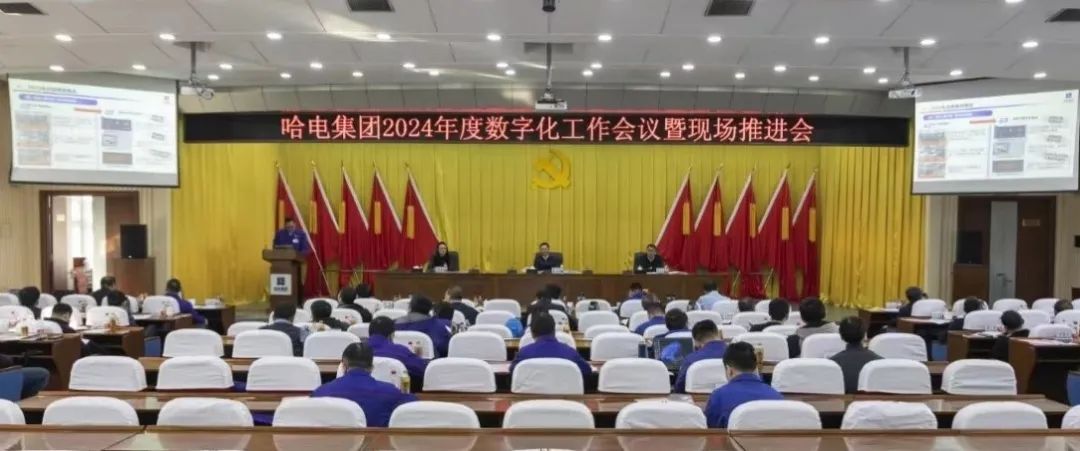 尊龙凯时-人生就是搏中国官方网站