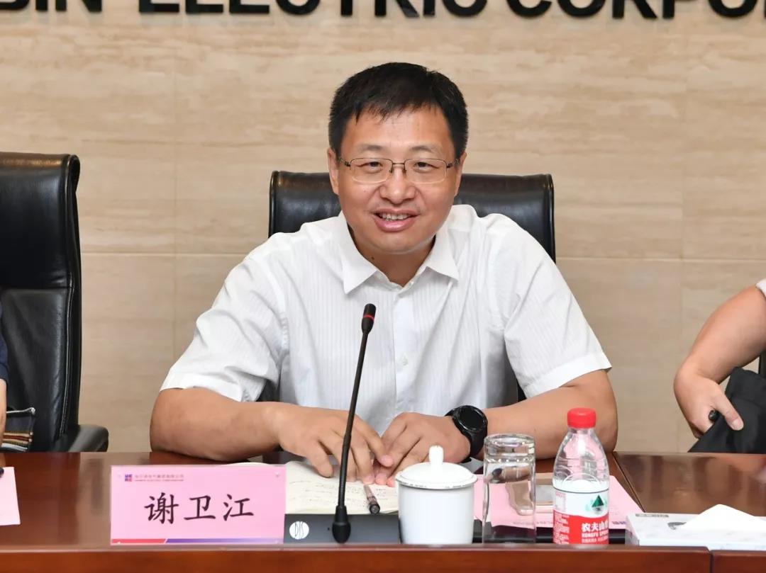 尊龙凯时-人生就是搏中国官方网站