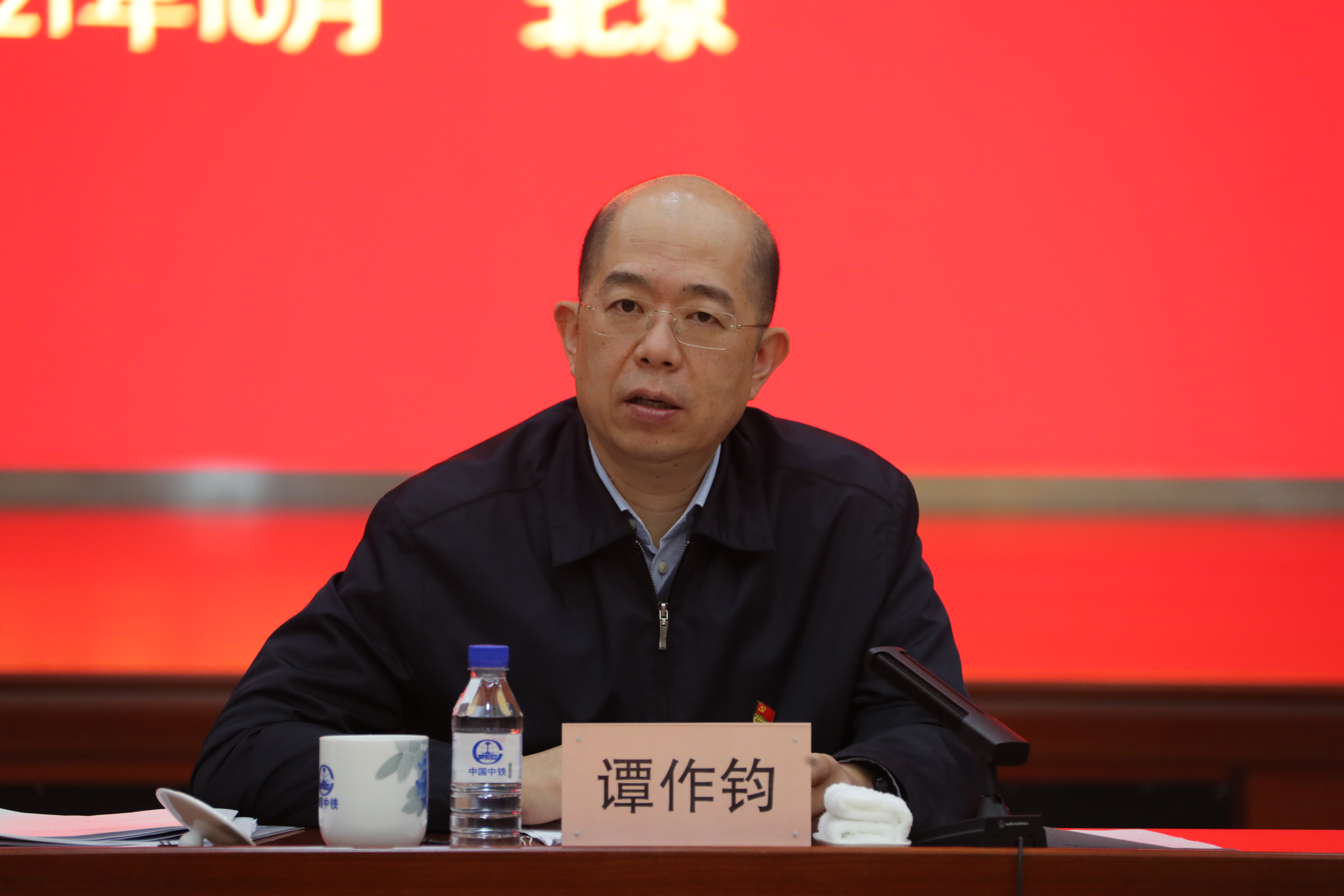 尊龙凯时-人生就是搏中国官方网站